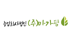 농업회사법인 주식회사 마가팜